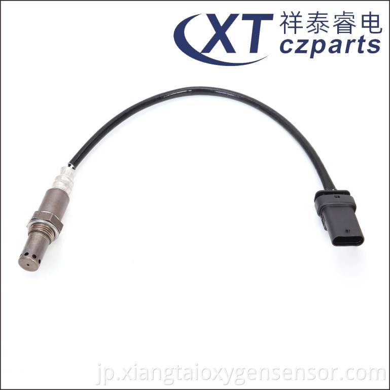 Cadilac Oxygen Sensor